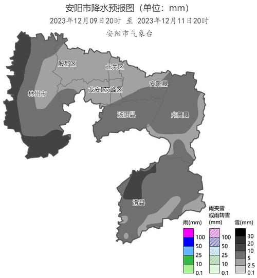 河南安阳天气24小时,安阳24小时天气预报逐小时预报