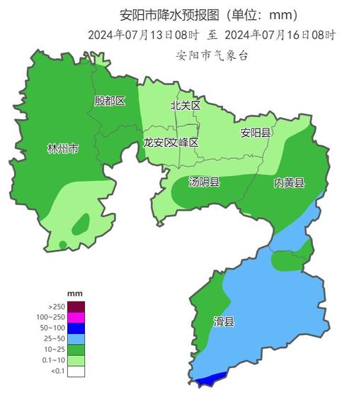 河南安阳地区天气八月二十五是中雨是吗?