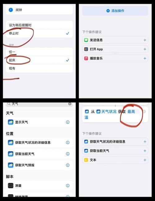 床头柜可以摆什么好