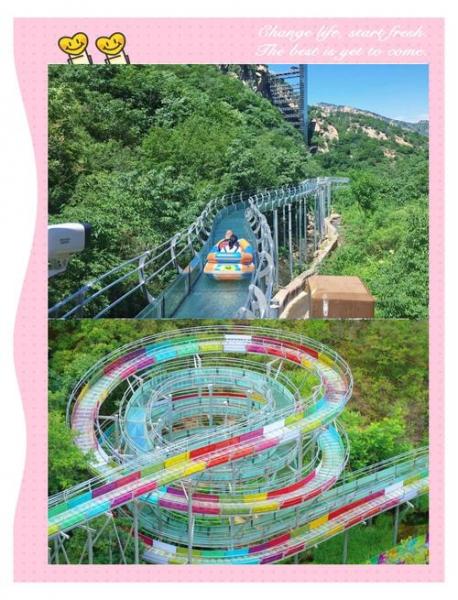 北京不晒的好玩的地方,北京夏天去哪里旅游好玩又凉快?
