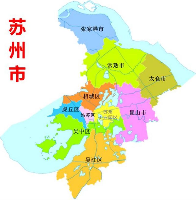 苏州和杭州分别在哪个省?