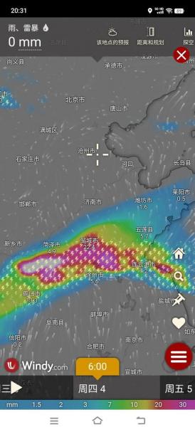 白桥镇2024-03-02天气预报(山东,济南,商河)