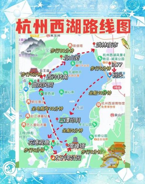 西湖龙井刚冒新芽便遇雨雪采摘时间或将推迟