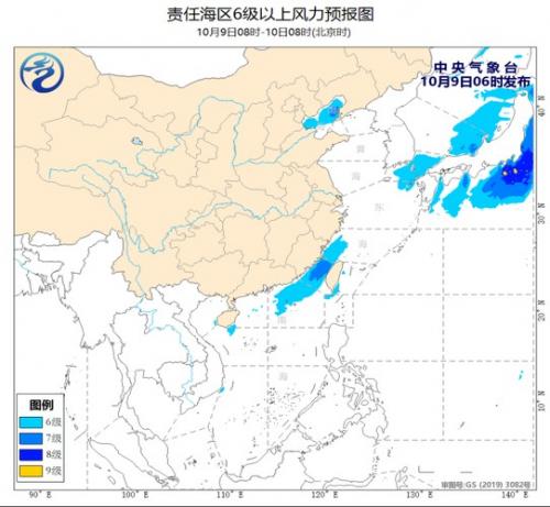 2025年一月份有台风吗