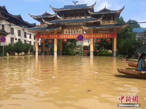 广西融水县今天下雨了吗?