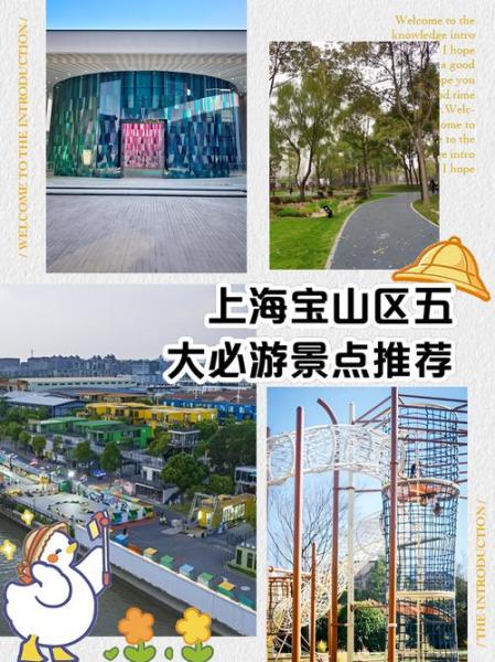上海今天24小时天气预报查询,今日白天天气,夜间天气情况怎么样_百度知...