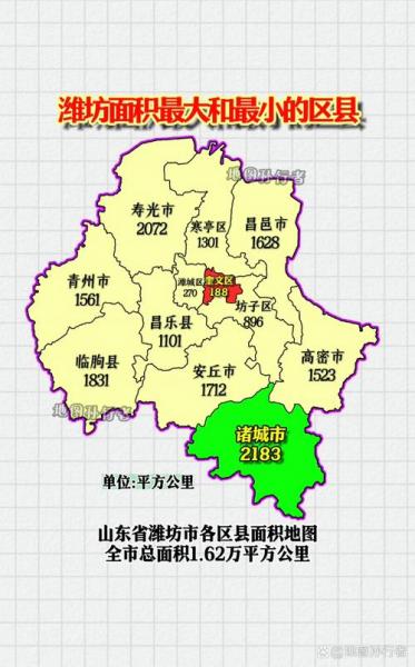 有什么去山东昌乐仙月湖风景区的游玩指南分享?
