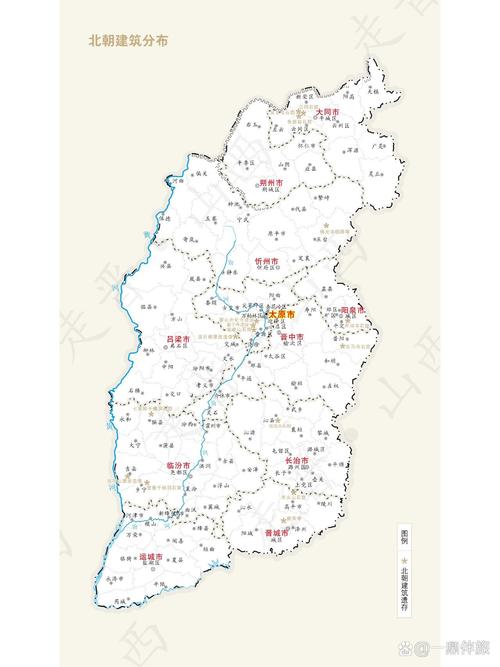 原平市是几类地区