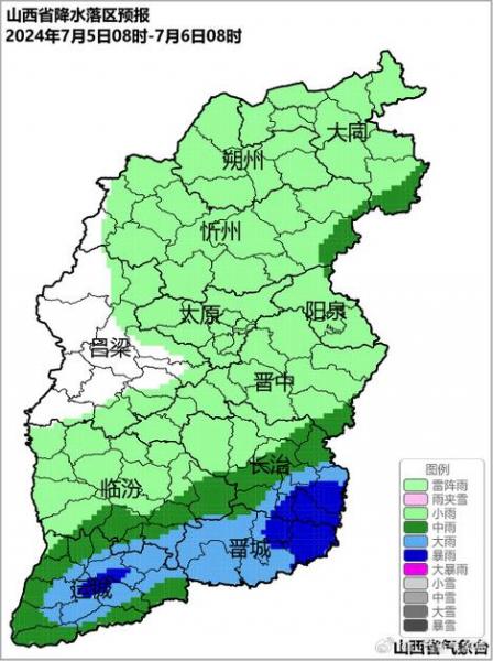 山西天气预报怎么划分区域?
