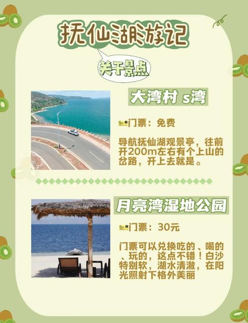 昌乐县气象局机构简介