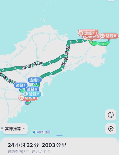 石家庄自驾青岛攻略-石家庄自驾青岛攻略路线