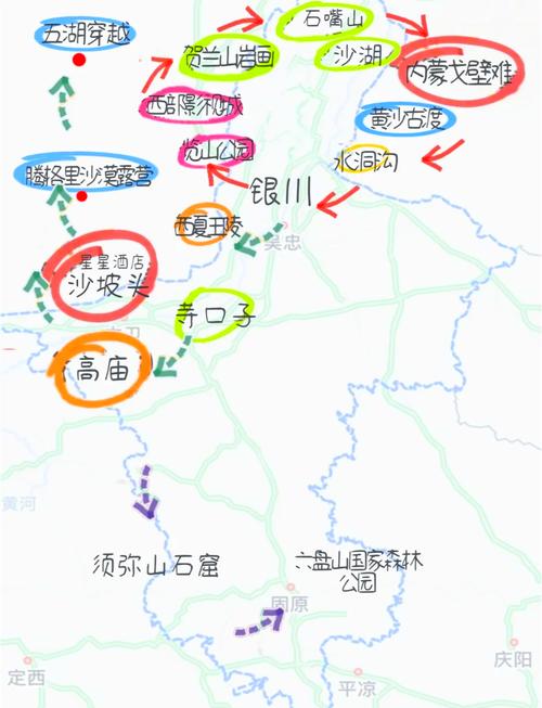 汉中到宁夏最佳路线攻略,银川5日旅游攻略路线