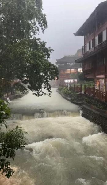 贵州雨天旅游攻略