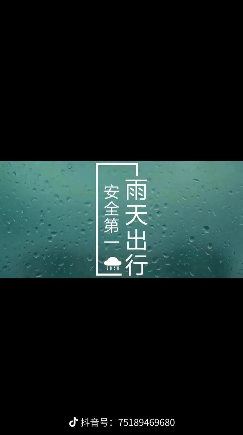 2010年5月18日到6月18日黑龙江省哈尔滨的天气怎么样