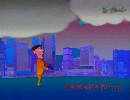 POP是什么意思?