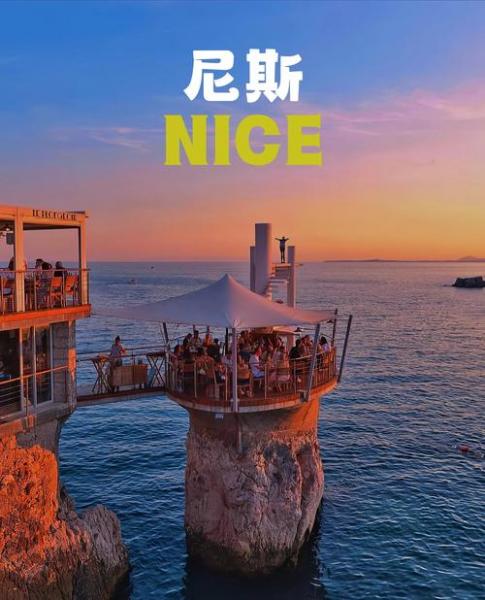 天气预报是从什么年代开始的?