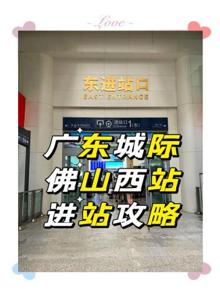 张家界3月份天气旅游天气咋样