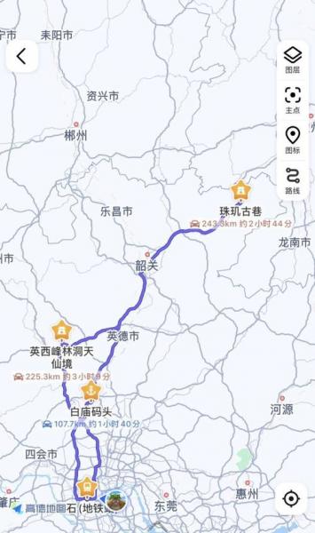 台风对佛山影响大吗