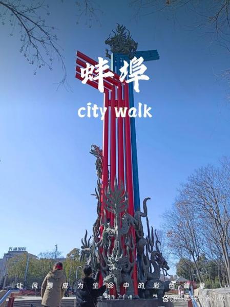图们天气预报图们天气预报30天查询