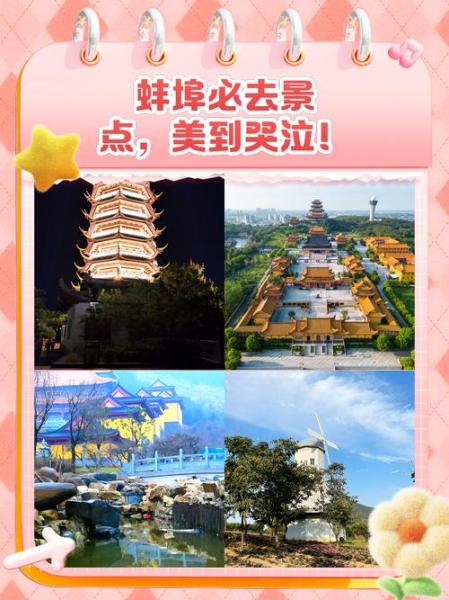 江西省天气预报看哪的比较准确???(求急!!!)