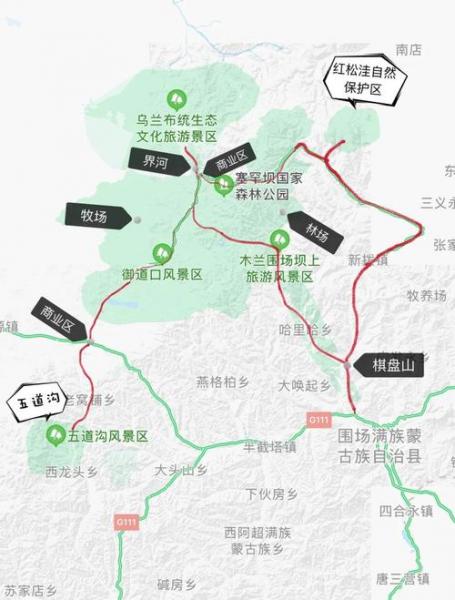 木兰围场坝上草原天气预报,木兰围场坝上草原住宿攻略