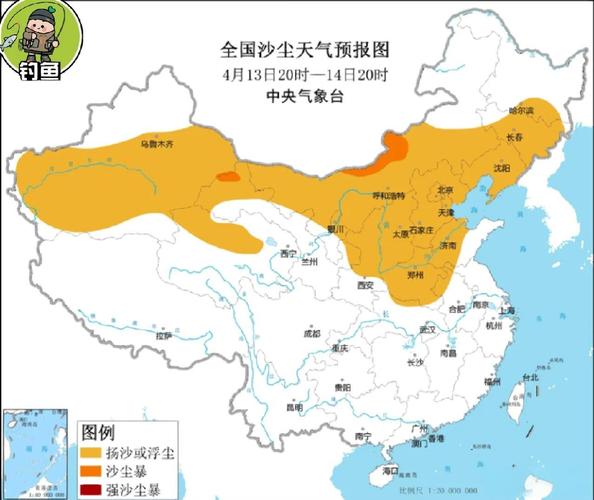 去库伦三大寺旅行有哪些注意事项?